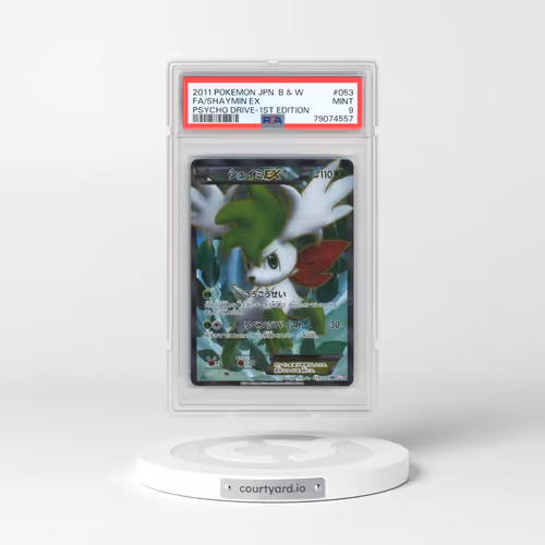 2011 Pokémon Black & White Psycho Drive #053 Shaymin EX - 1st Edition Holo Full Art (PSA 9 MINT)