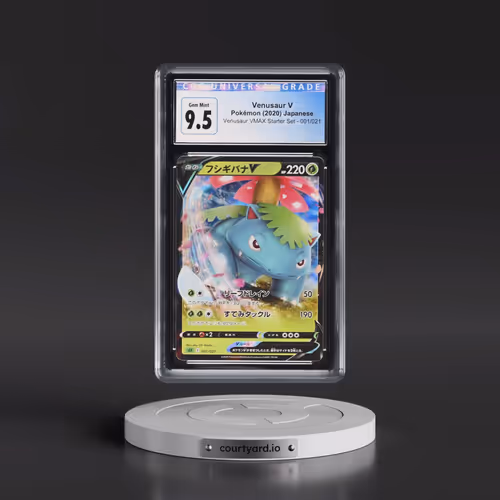 2020 Venusaur VMAX Starter Set #001/021 Venusaur V - Holo (CGC 10 GEM MINT)