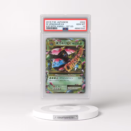 2016 Pokémon Expansion 20th Anniversary #002 M Venusaur EX - 1st Edition Holo (PSA 10 GEM MINT)