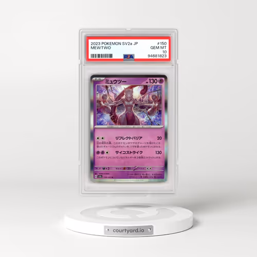 2023 Pokémon Sv2a-Pokemon 151 #150 Mewtwo (PSA 10 GEM MINT)