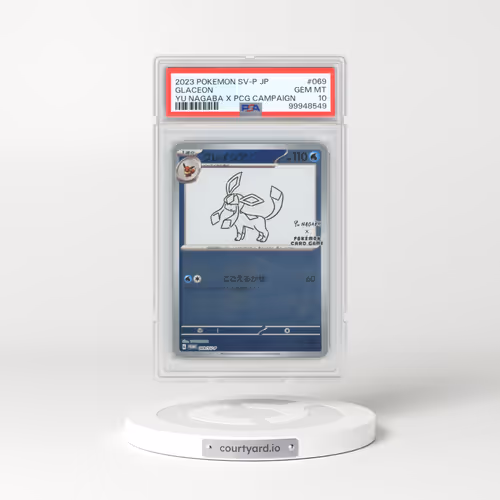 2023 Pokémon SV-P Promo #069 Glaceon - YU Nagaba X Pokemon Card Game Campaign (PSA 10 GEM MINT)