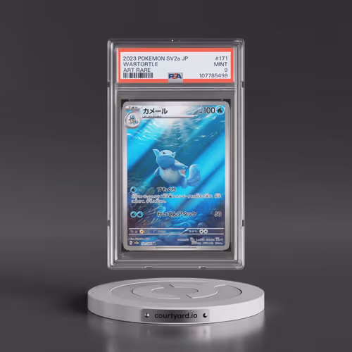2023 Pokémon Sv2a-Pokemon 151 #171 Wartortle - Art Rare (PSA 9 MINT)