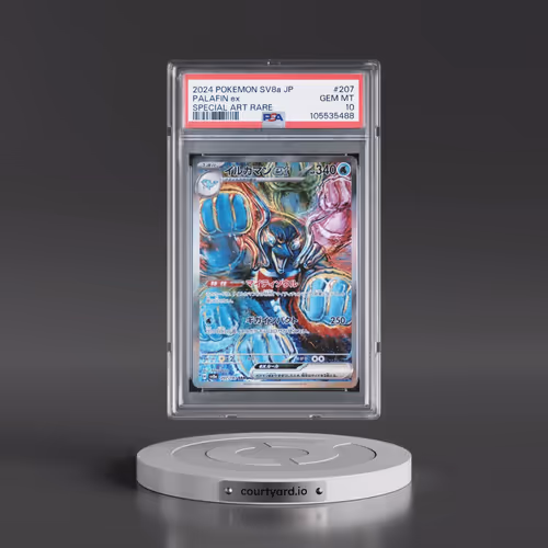 2024 Pokémon Sv8a-Terastal Fest EX #207 Palafin EX - Holo Special Art Rare (PSA 10 GEM MINT)