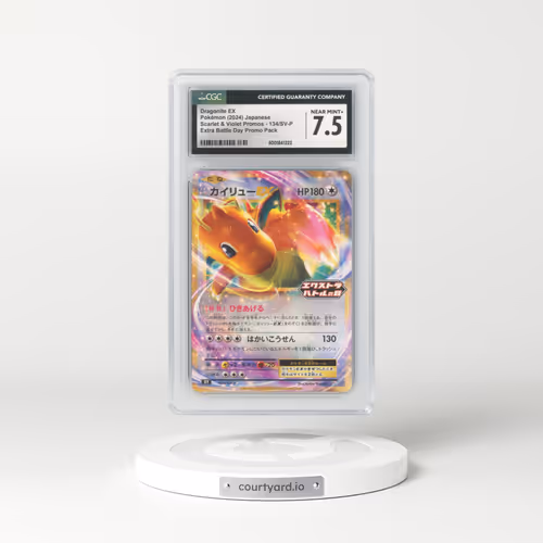 2022 Scarlet & Violet Promos #134/SV-P Dragonite EX - Holo Extra Battle Day Promo Pack (CGC 7.5 NM+)