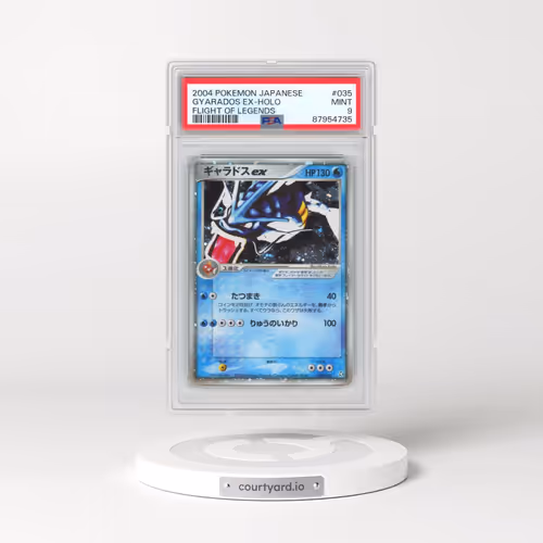 2004 Pokémon Flight of Legends #035 Gyarados EX - Holo Holo (PSA 9 MINT)