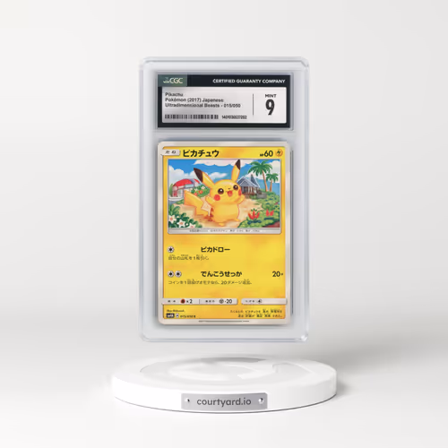 2017 Ultradimensional Beasts #015/050 Pikachu (CGC 9 MINT)
