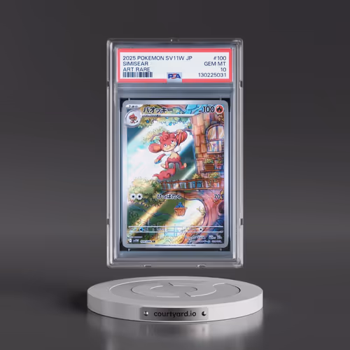 2025 Pokémon Sv11w-White Flare #100 Simisear - Art Rare (PSA 10 GEM MINT)