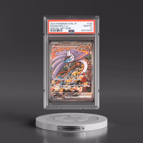 2024 Pokémon Sv8a-Terastal Fest EX #222 Raging Bolt EX - Holo Special Art Rare (PSA 10 GEM MINT)
