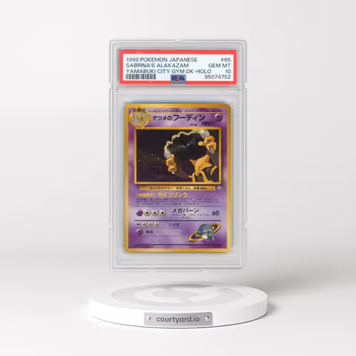 1999 Pokémon Yamabuki City Gym Deck #65 Sabrina's Alakazam - Holo (PSA 10 GEM MINT)