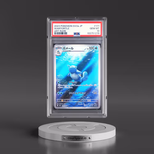2023 Pokémon Sv2a-Pokemon 151 #171 Wartortle - Art Rare (PSA 10 GEM MINT)