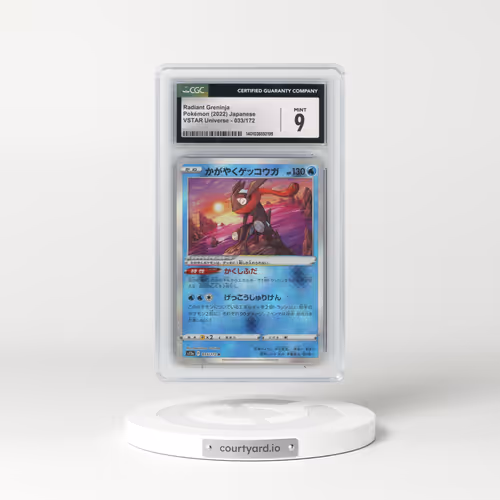 2022 VSTAR Universe #033/172 Radiant Greninja - Holo (CGC 9 MINT)