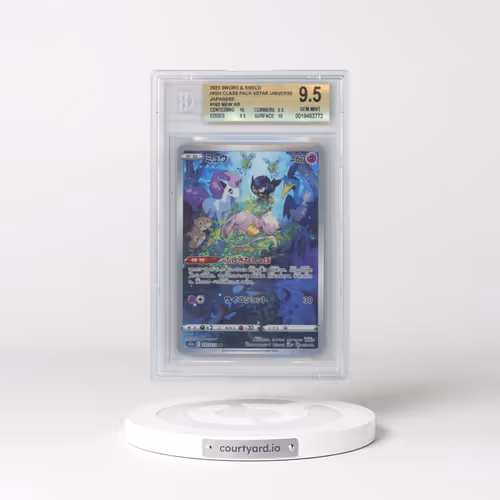2022 VSTAR Universe #183 Mew - Art Rare Holo (BGS 9.5 GEM MINT)