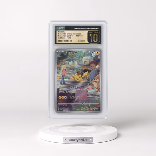 2023 Pokémon Card 151 #173/165 Pikachu - Art Rare Holo (CGC 10 PRISTINE)