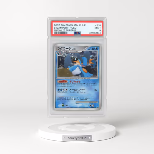 2007 Pokémon Diamond & Pearl Moonlit Pursuit #310 Swampert - Holo (PSA 9 MINT)