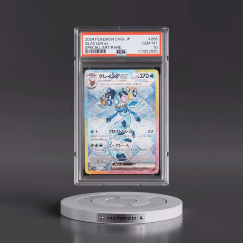 2024 Pokémon Sv8a-Terastal Fest EX #206 Glaceon EX - Holo Special Art Rare (PSA 10 GEM MINT)