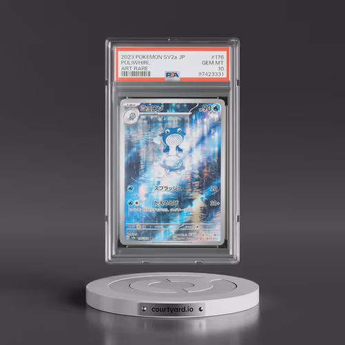 2023 Pokémon Sv2a-Pokemon 151 #176 Poliwhirl - Art Rare (PSA 10 GEM MINT)