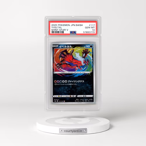 2020 Pokémon Sword & Shield Shiny Star V #117 Yveltal (PSA 10 GEM MINT)