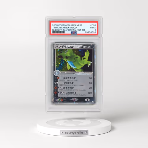 2005 Pokémon Golden Sky, Silvery Ocean #093 Tyranitar EX - 1st Edition Holo Holo (PSA 9 MINT)