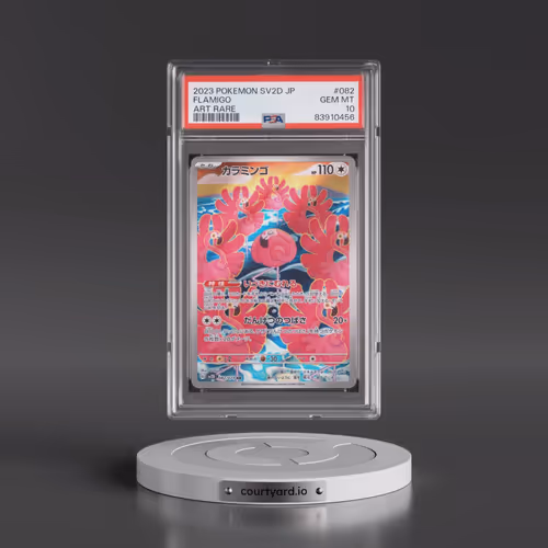 2023 Pokémon Sv2d-Clay Burst #082 Flamigo - Art Rare (PSA 10 GEM MINT)
