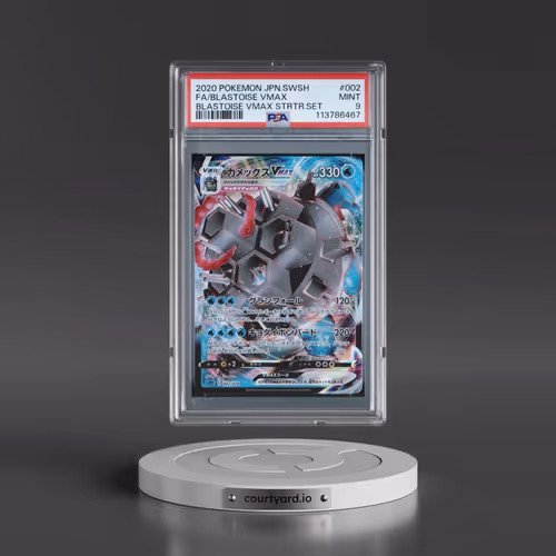2020 Pokémon Sword & Shield Blastoise Vmax Starter Set #002 Blastoise Vmax - Full Art (PSA 9 MINT)