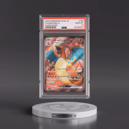 2023 Pokémon Sv2a-Pokémon 151 #185 Charizard EX - Holo Super Rare (PSA 10 GEM MINT)