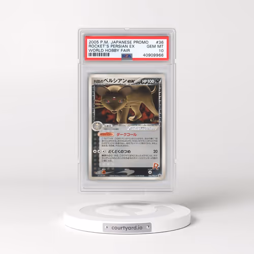 2005 Pokémon Promo #36 Rocket's Persian EX - Holo World Hobby Fair (PSA 10 GEM MINT)