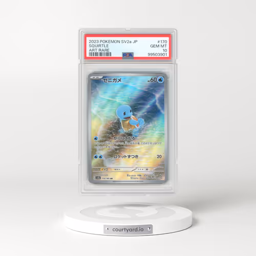 2023 Pokémon Sv2a-Pokemon 151 #170 Squirtle - Art Rare (PSA 10 GEM MINT)