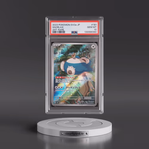 2023 Pokémon Sv2a-Pokémon 151 #181 Snorlax - Art Rare (PSA 10 GEM MINT)