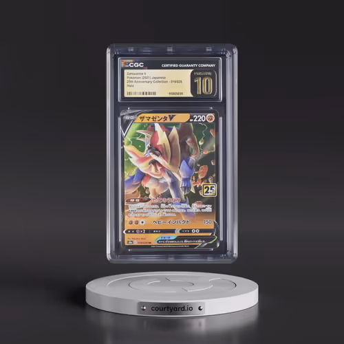 2021 25th Anniversary Collection #019/028 Zamazenta V - Holo (CGC 10 PRISTINE)