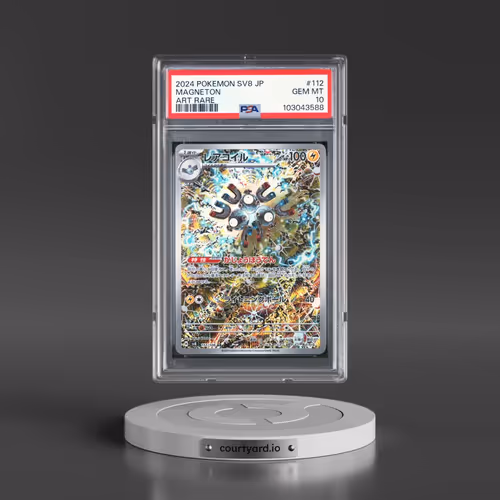 2024 Pokémon SV8-Super Electric Breaker #112 Magneton - Art Rare (PSA 10 GEM MINT)