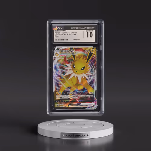 2025 Gem Pack Volume 2 - CBB2C - Simplified #03 14/14 Jolteon VMAX - Holo (CGC 10 GEM MINT)