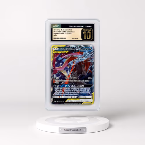2019 Pokémon Sun & Moon Strength Expansion Pack Night Unison #025 Greninja & Zoroark GX - Holo (CGC