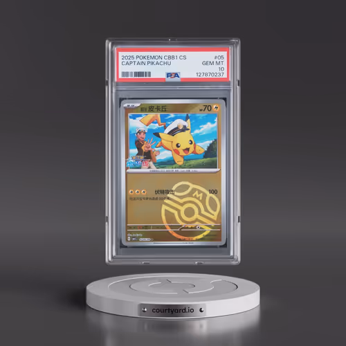 2025 Pokémon Simplified CBB1 C-Gem Pack Vol 1 #05 Captain Pikachu (PSA 10 GEM MINT)