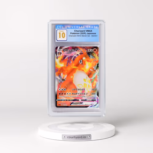 2020 Charizard VMAX Starter Set - SC (Red) #002/021 Charizard VMAX - Holo (CGC 10 PRISTINE)