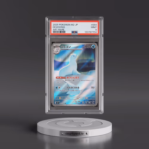 2025 Pokémon M2-Inferno X #084 Dewgong - Art Rare (PSA 9 MINT)