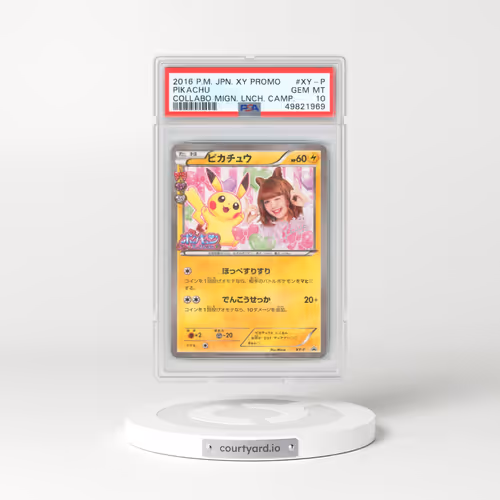 2016 Pokémon XY Promo #XY-P Pikachu - Collabo Mignon Launch Campaign (PSA 10 GEM MINT)
