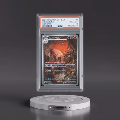 2025 Pokémon Sv11b-Black Bolt #104 Volcarona - Art Rare (PSA 10 GEM MINT)