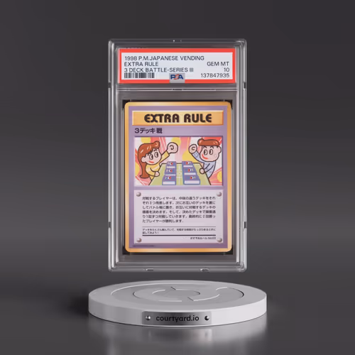 1998 Pokémon Vending Extra Rule - 3 Deck Battle-Series III (PSA 10 GEM MINT)