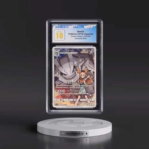 2019 Dream League #060/049 Steelix - Character Rare Holo (CGC 10 PRISTINE)