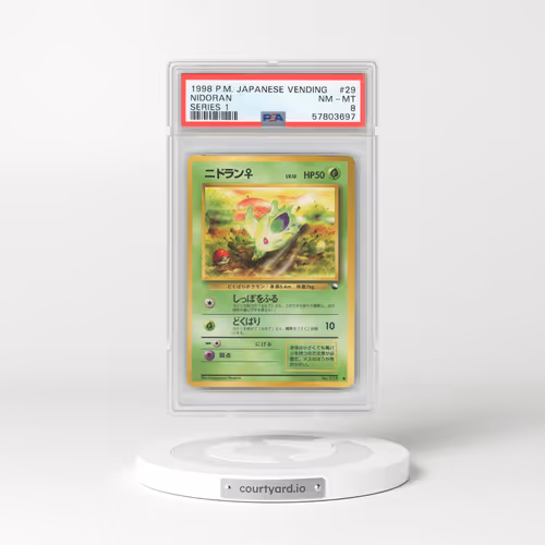 1998 Japanese Vending Series 1 #29 Nidoran (F) (PSA 8 NM-MT)
