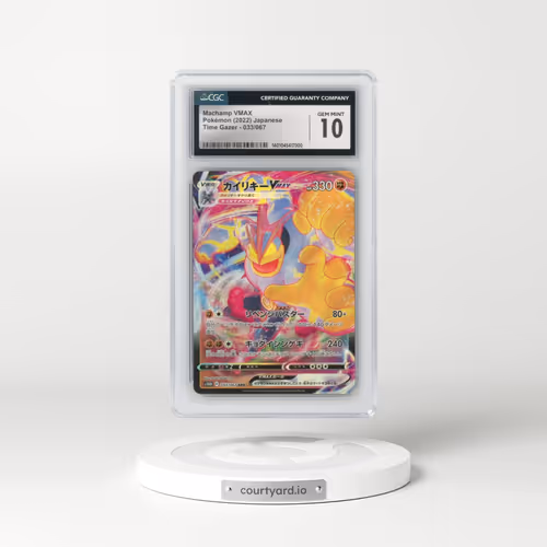 2022 Time Gazer #033/067 Machamp VMAX - Holo (CGC 10 GEM MINT)