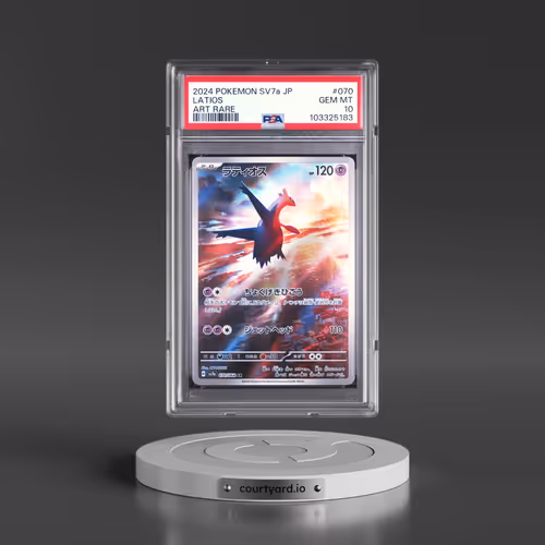 2024 Pokémon Sv7a-Paradise Dragona #070 Latios - Art Rare (PSA 10 GEM MINT)