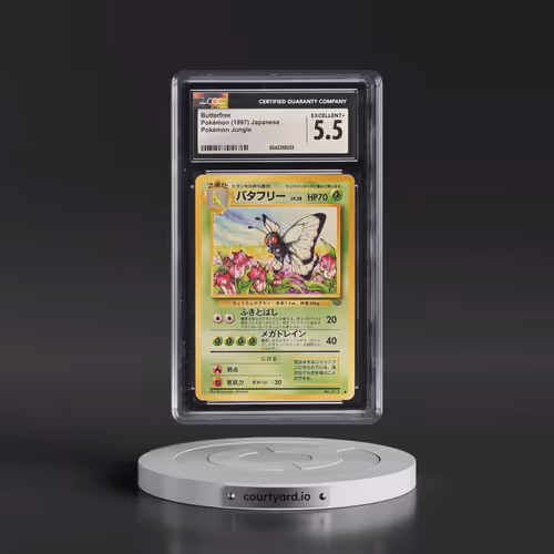 1997 Pokémon Jungle #12 Butterfree (CGC 5.5 EX+)