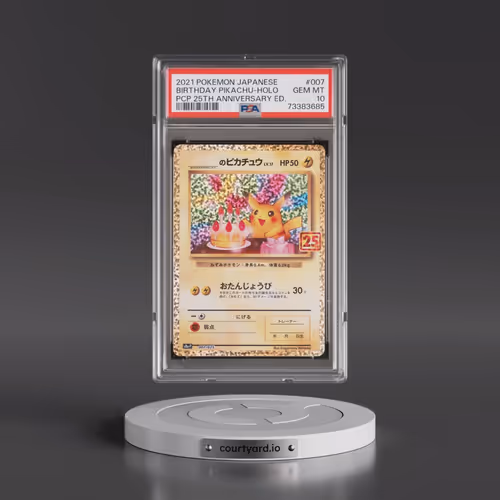 2021 Pokémon Promo Card Pack 25th Anniversary Edition #007 Birthday Pikachu - Holo (PSA 10 GEM MINT)