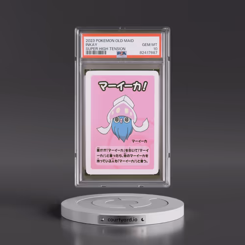2023 Pokémon Old Maid Super High Tension Inkay (PSA 10 GEM MINT)