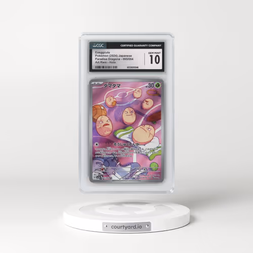 2024 Pokémon Sv7a-Paradise Dragona #065 Exeggcute - Art Rare (CGC 10 GEM MINT)
