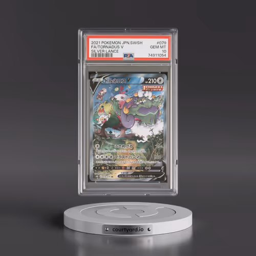 2021 Pokémon Sword & Shield Silver Lance #079 Tornadus V - Holo Full Art (PSA 10 GEM MINT)