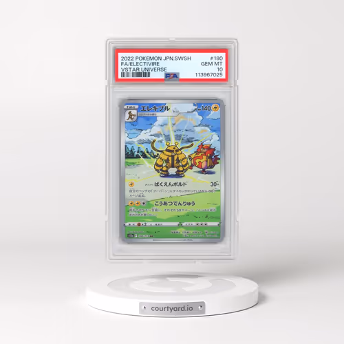 2022 Pokémon Sword & Shield Vstar Universe #180 Electivire - Full Art (PSA 10 GEM MINT)