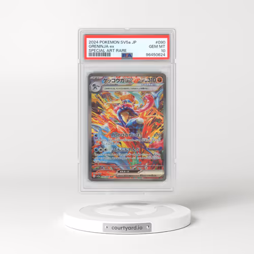 2024 Pokémon Sv5a-Crimson Haze #090 Greninja EX - Holo Special Art Rare (PSA 10 GEM MINT)