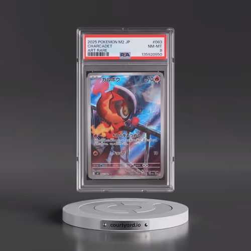 2025 Pokémon M2-Inferno X #083 Charcadet - Art Rare (PSA 8 NM-MT)
